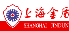 上海金盾消防智能科技有限公司