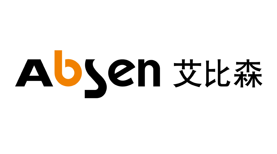 艾比森独家冠名2020第三届WLSE南亚安博会